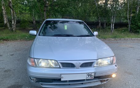 Nissan Pulsar IV, 1996 год, 260 000 рублей, 17 фотография