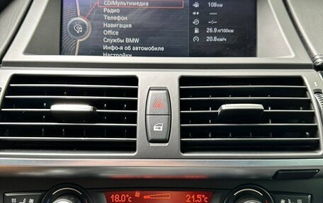 BMW X6 M, 2011 год, 2 600 000 рублей, 6 фотография