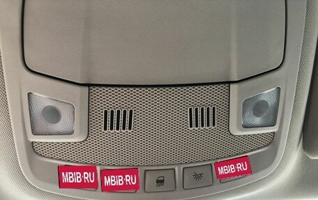 Ford Mondeo V, 2015 год, 1 749 000 рублей, 15 фотография