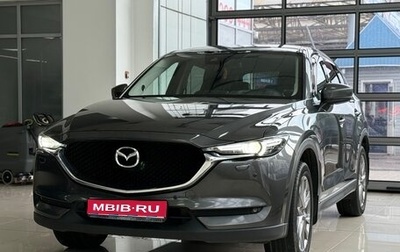 Mazda CX-5 II, 2019 год, 2 390 000 рублей, 1 фотография