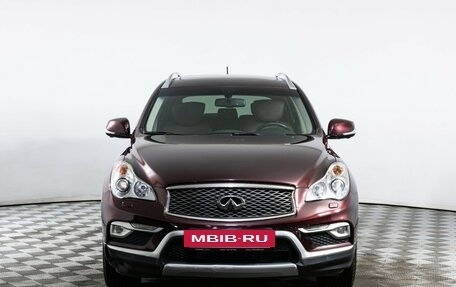 Infiniti QX50 I рестайлинг, 2016 год, 2 210 000 рублей, 2 фотография