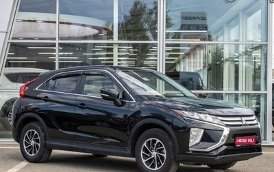 Mitsubishi Eclipse Cross, 2019 год, 1 880 000 рублей, 1 фотография