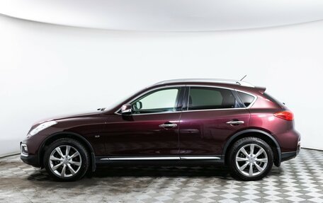 Infiniti QX50 I рестайлинг, 2016 год, 2 210 000 рублей, 8 фотография