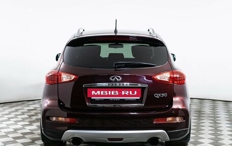 Infiniti QX50 I рестайлинг, 2016 год, 2 210 000 рублей, 6 фотография