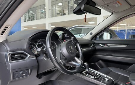 Mazda CX-5 II, 2019 год, 2 390 000 рублей, 8 фотография