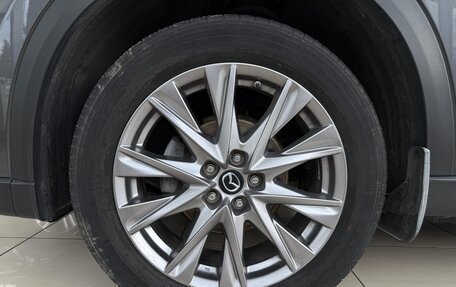 Mazda CX-5 II, 2019 год, 2 390 000 рублей, 19 фотография