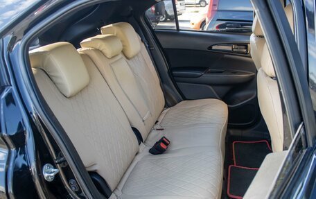 Mitsubishi Eclipse Cross, 2019 год, 1 880 000 рублей, 7 фотография