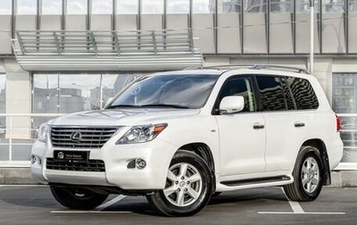 Lexus LX III, 2011 год, 3 200 000 рублей, 1 фотография