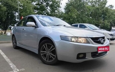 Honda Accord VII рестайлинг, 2003 год, 645 000 рублей, 1 фотография