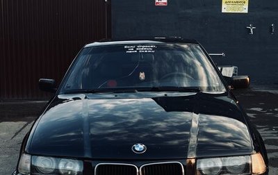 BMW 3 серия, 1993 год, 350 000 рублей, 1 фотография