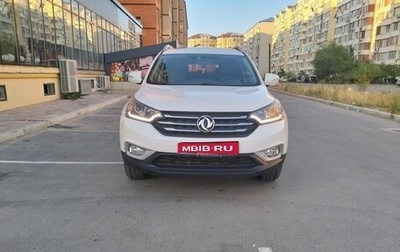 DongFeng AX7 I, 2019 год, 1 640 000 рублей, 1 фотография
