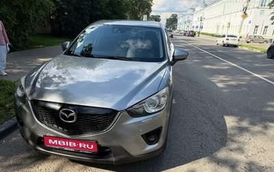 Mazda CX-5 II, 2013 год, 1 750 000 рублей, 1 фотография