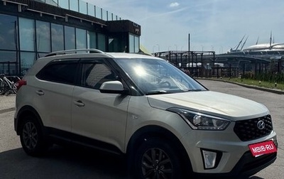Hyundai Creta I рестайлинг, 2020 год, 1 750 000 рублей, 1 фотография