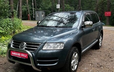 Volkswagen Touareg III, 2005 год, 733 000 рублей, 1 фотография