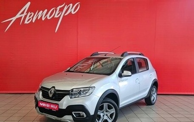 Renault Sandero II рестайлинг, 2019 год, 957 000 рублей, 1 фотография