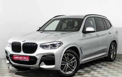 BMW X3, 2019 год, 3 275 000 рублей, 1 фотография