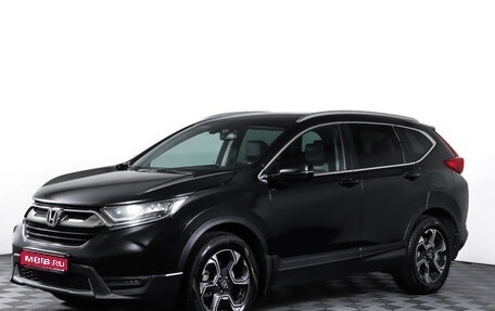 Honda CR-V IV, 2018 год, 2 277 000 рублей, 1 фотография