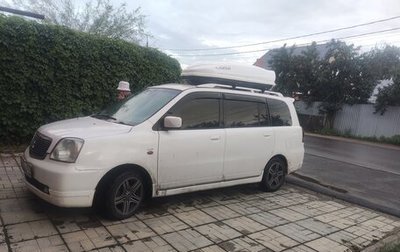 Mitsubishi Dion I рестайлинг, 2001 год, 330 000 рублей, 1 фотография