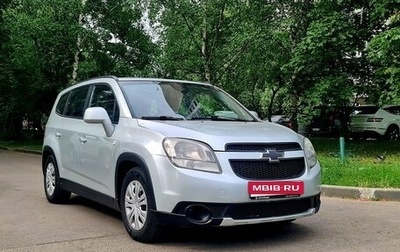 Chevrolet Orlando I, 2013 год, 835 000 рублей, 1 фотография