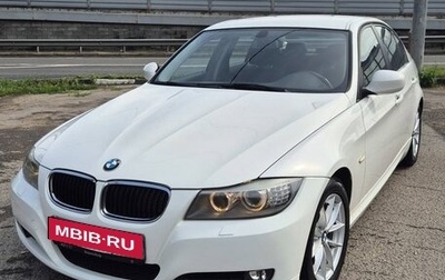 BMW 3 серия, 2011 год, 1 350 000 рублей, 1 фотография