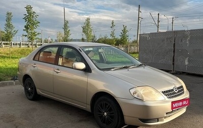 Toyota Corolla, 2001 год, 500 000 рублей, 1 фотография