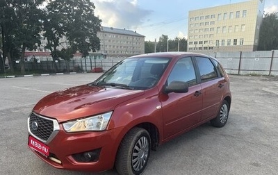 Datsun mi-DO, 2015 год, 495 000 рублей, 1 фотография