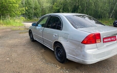 Honda Civic VII, 2001 год, 200 000 рублей, 1 фотография