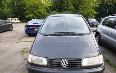 Volkswagen Sharan I рестайлинг, 1999 год, 199 000 рублей, 1 фотография