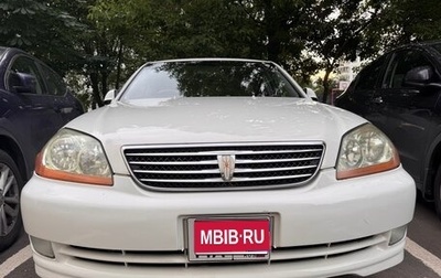 Toyota Mark II IX (X110), 2004 год, 900 000 рублей, 1 фотография