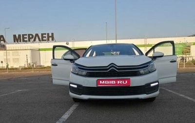 Citroen C4 II рестайлинг, 2016 год, 850 000 рублей, 1 фотография