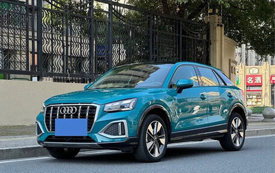 Audi Q2 I, 2022 год, 2 155 000 рублей, 1 фотография
