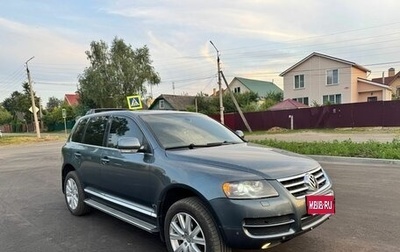 Volkswagen Touareg III, 2006 год, 1 050 000 рублей, 1 фотография