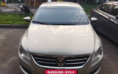 Volkswagen Passat CC I рестайлинг, 2010 год, 1 000 000 рублей, 1 фотография