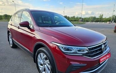 Volkswagen Tiguan II, 2021 год, 3 800 000 рублей, 1 фотография