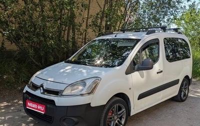 Citroen Berlingo II рестайлинг, 2012 год, 480 000 рублей, 1 фотография