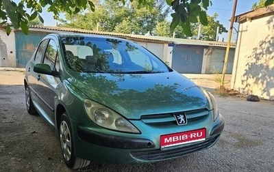Peugeot 307 I, 2002 год, 310 000 рублей, 1 фотография