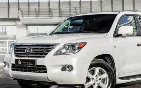 Lexus LX III, 2011 год, 3 200 000 рублей, 2 фотография