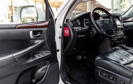 Lexus LX III, 2011 год, 3 200 000 рублей, 11 фотография