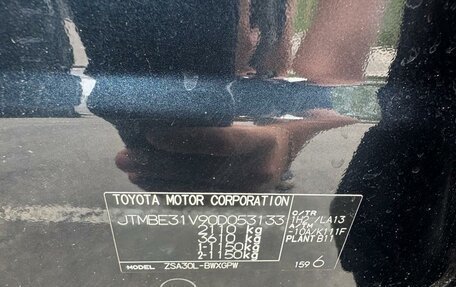 Toyota RAV4, 2011 год, 1 245 000 рублей, 19 фотография