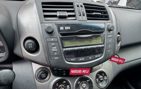 Toyota RAV4, 2011 год, 1 245 000 рублей, 6 фотография