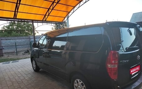 Hyundai Grand Starex Grand Starex I рестайлинг 2, 2015 год, 2 540 000 рублей, 8 фотография