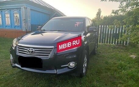 Toyota RAV4, 2011 год, 1 245 000 рублей, 2 фотография
