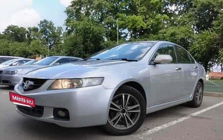 Honda Accord VII рестайлинг, 2003 год, 645 000 рублей, 37 фотография