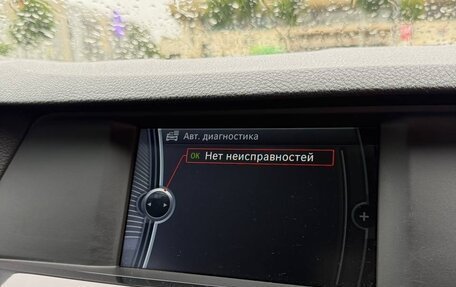 BMW 5 серия, 2011 год, 1 800 000 рублей, 7 фотография