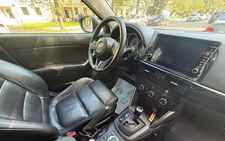 Mazda CX-5 II, 2013 год, 1 750 000 рублей, 8 фотография