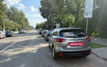 Mazda CX-5 II, 2013 год, 1 750 000 рублей, 4 фотография