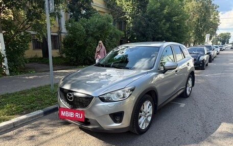 Mazda CX-5 II, 2013 год, 1 750 000 рублей, 2 фотография
