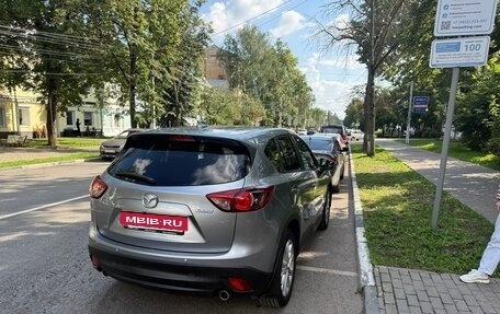 Mazda CX-5 II, 2013 год, 1 750 000 рублей, 5 фотография