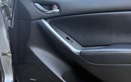 Mazda CX-5 II, 2013 год, 1 750 000 рублей, 10 фотография