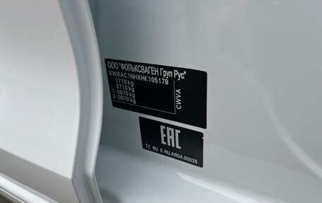 Skoda Rapid I, 2016 год, 1 250 000 рублей, 14 фотография